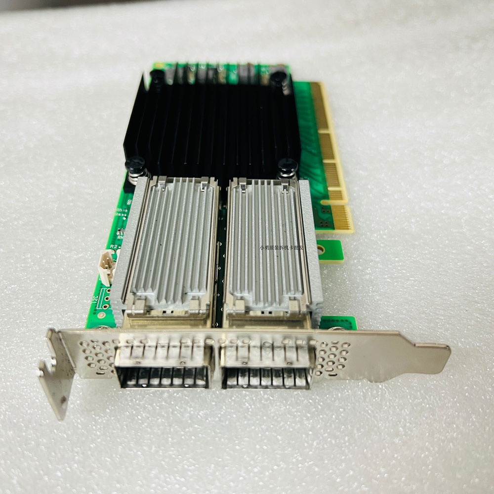 Gigabit Network Card - Karta sieciowa 10 Gigabit z czterema