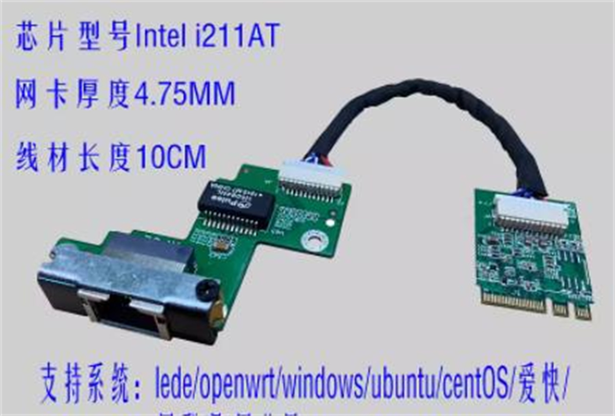 DLA HP ProDesk 600 G2 800 G2 7 – Gigabit Network Card recenzja i cena