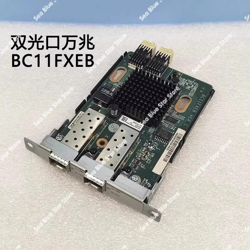 Karta sieciowa 10 Gigabit V3 V – Gigabit Network Card recenzja i cena