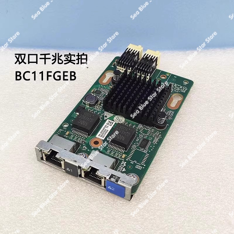 Karta sieciowa 10 Gigabit V3 V – Gigabit Network Card recenzja i cena