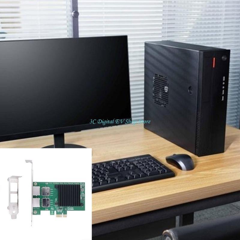 Karta sieciowa serwera PCIe E7 – Gigabit Network Card recenzja i cena