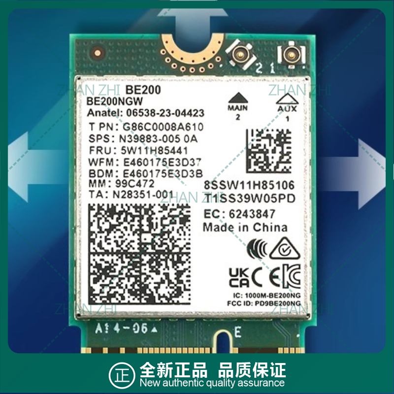 Karta sieciowa bezprzewodowa D – Gigabit Network Card recenzja i cena